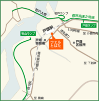 広域地図
